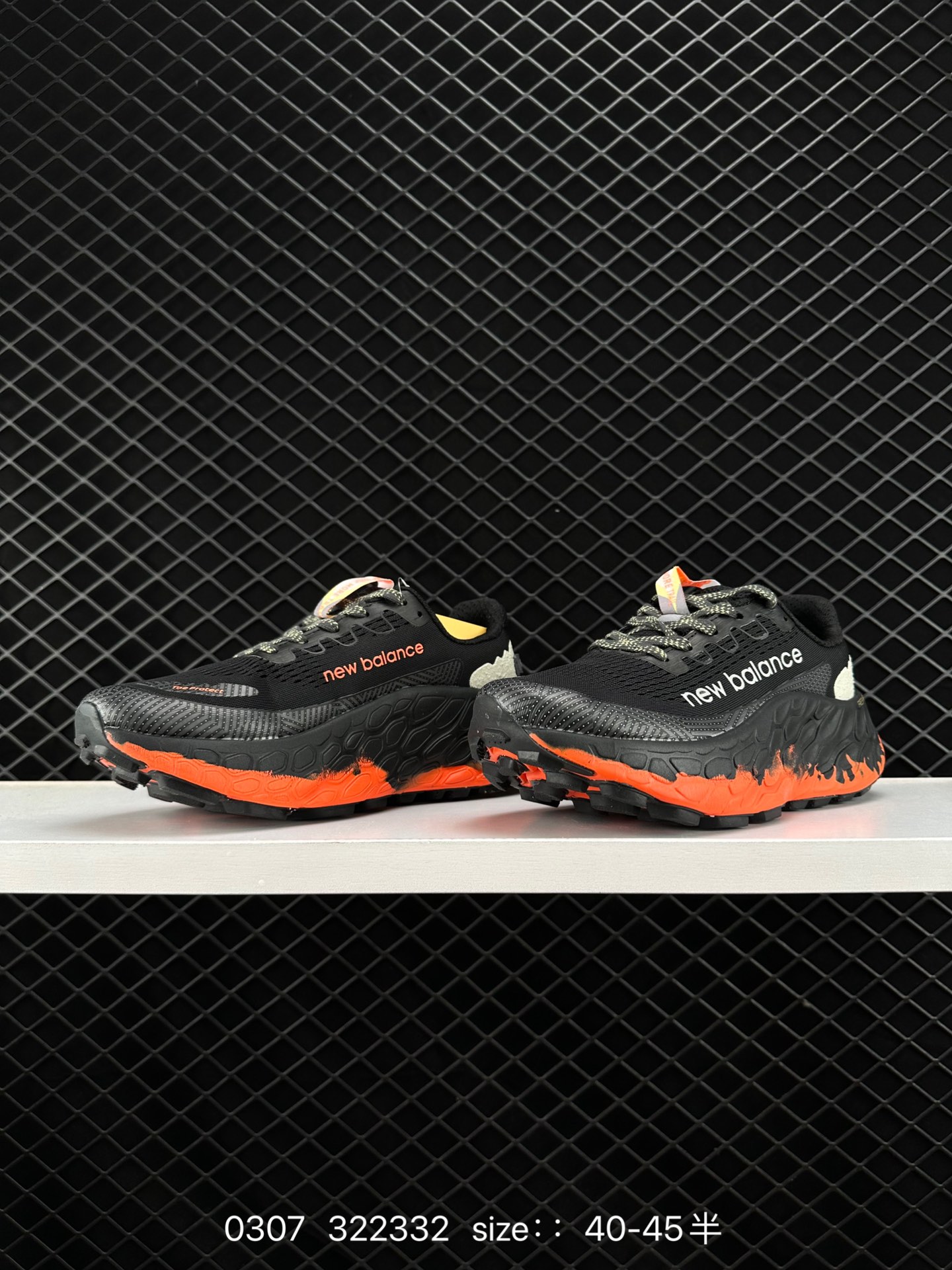 New Balance Fresh Foam X Trail More v3